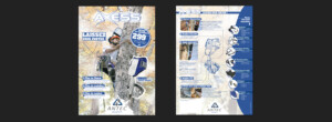Feuillets A4 feuillet_a4